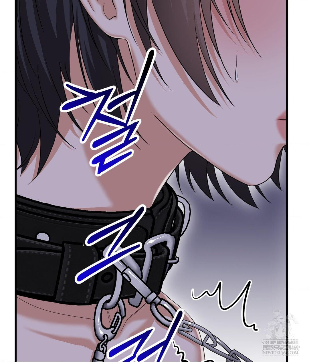 Lets Go For A Shampoo Raw - Chapter 29 [photo 150] - MangaPorn