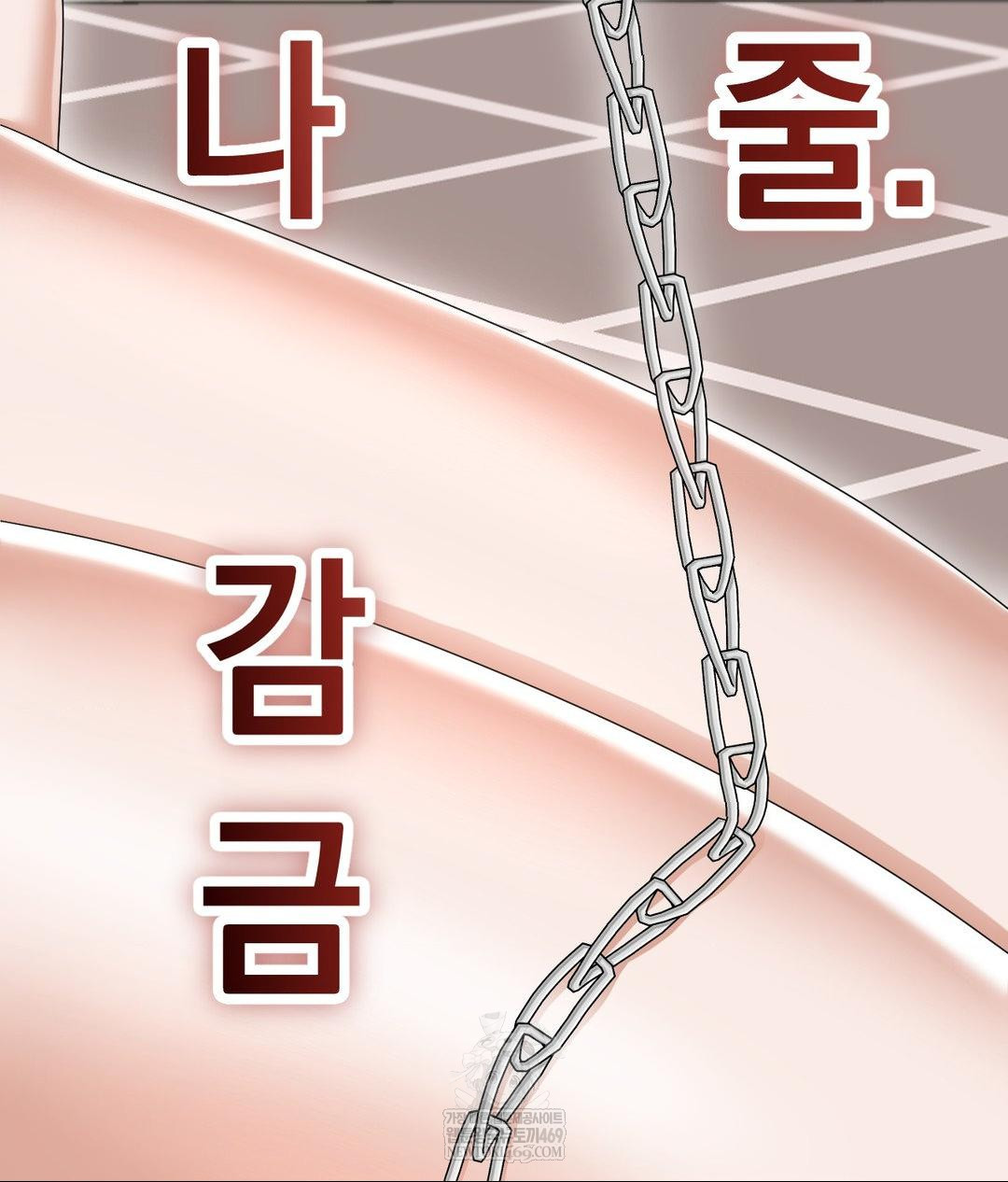 Lets Go For A Shampoo Raw - Chapter 29 [photo 154] - MangaPorn