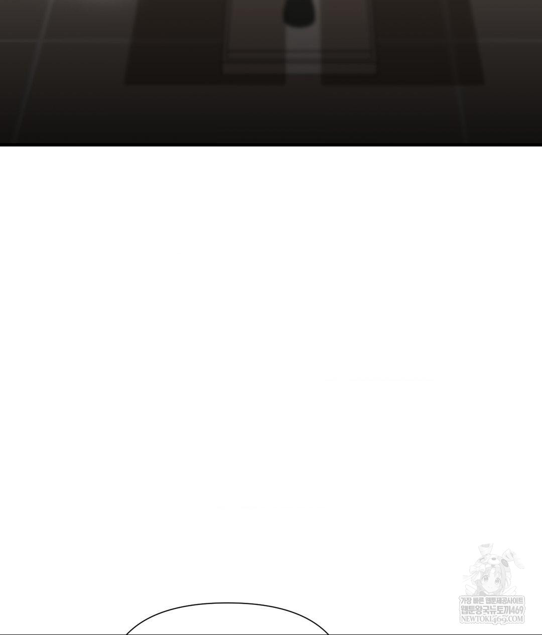 Lets Go For A Shampoo Raw - Chapter 29 [photo 183] - MangaPorn