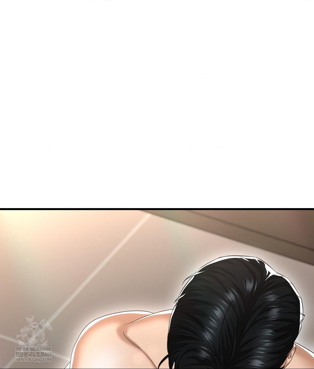 Lets Go For A Shampoo Raw - Chapter 29 [photo 191] - MangaPorn