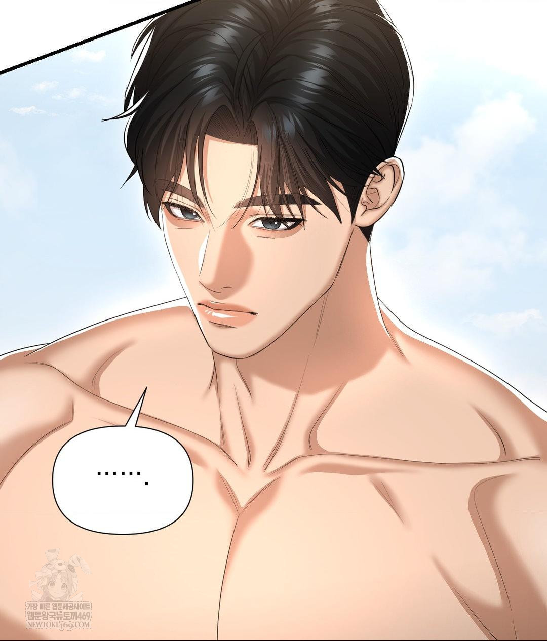 Lets Go For A Shampoo Raw - Chapter 29 [photo 195] - MangaPorn