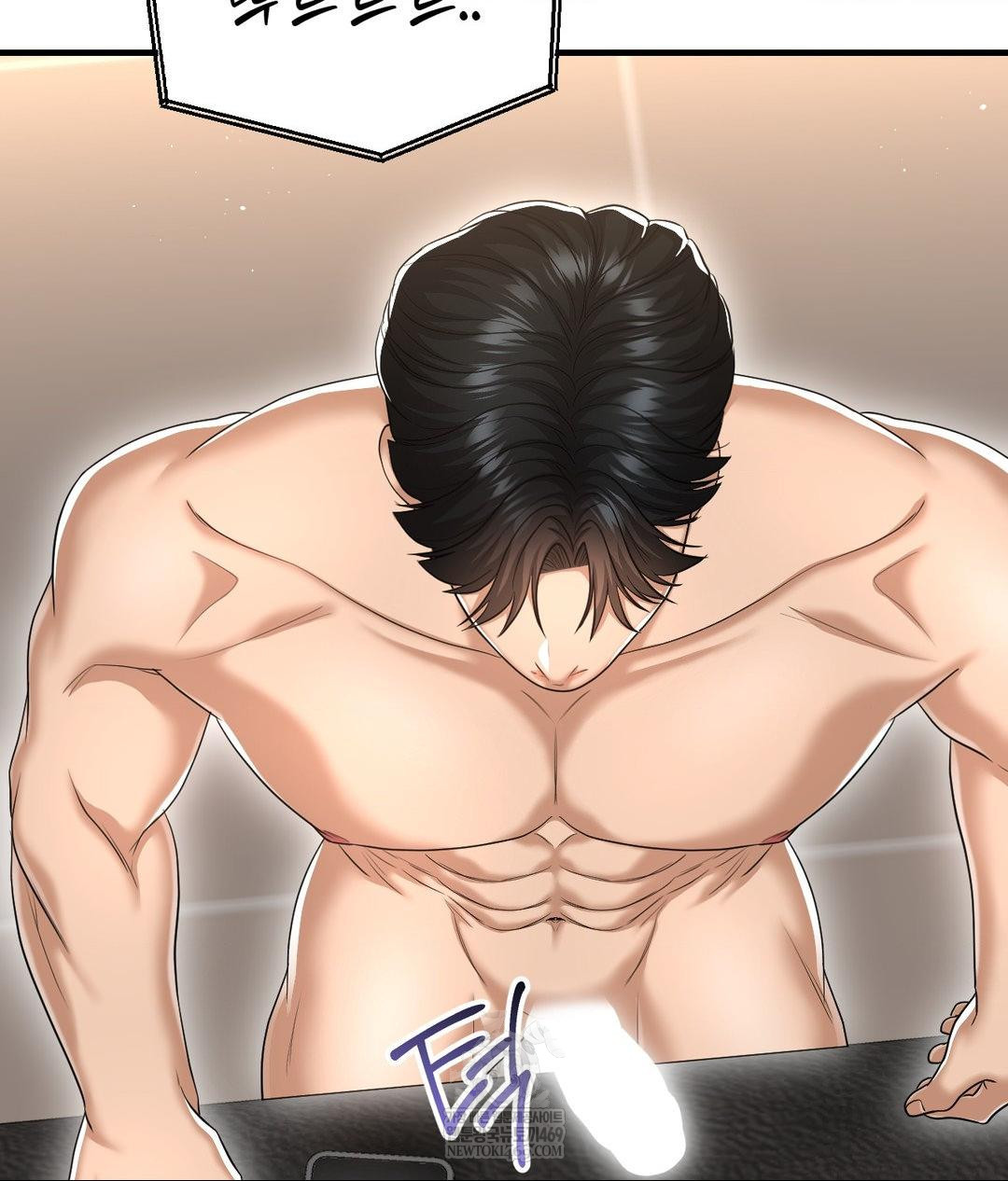 Lets Go For A Shampoo Raw - Chapter 29 [photo 198] - MangaPorn