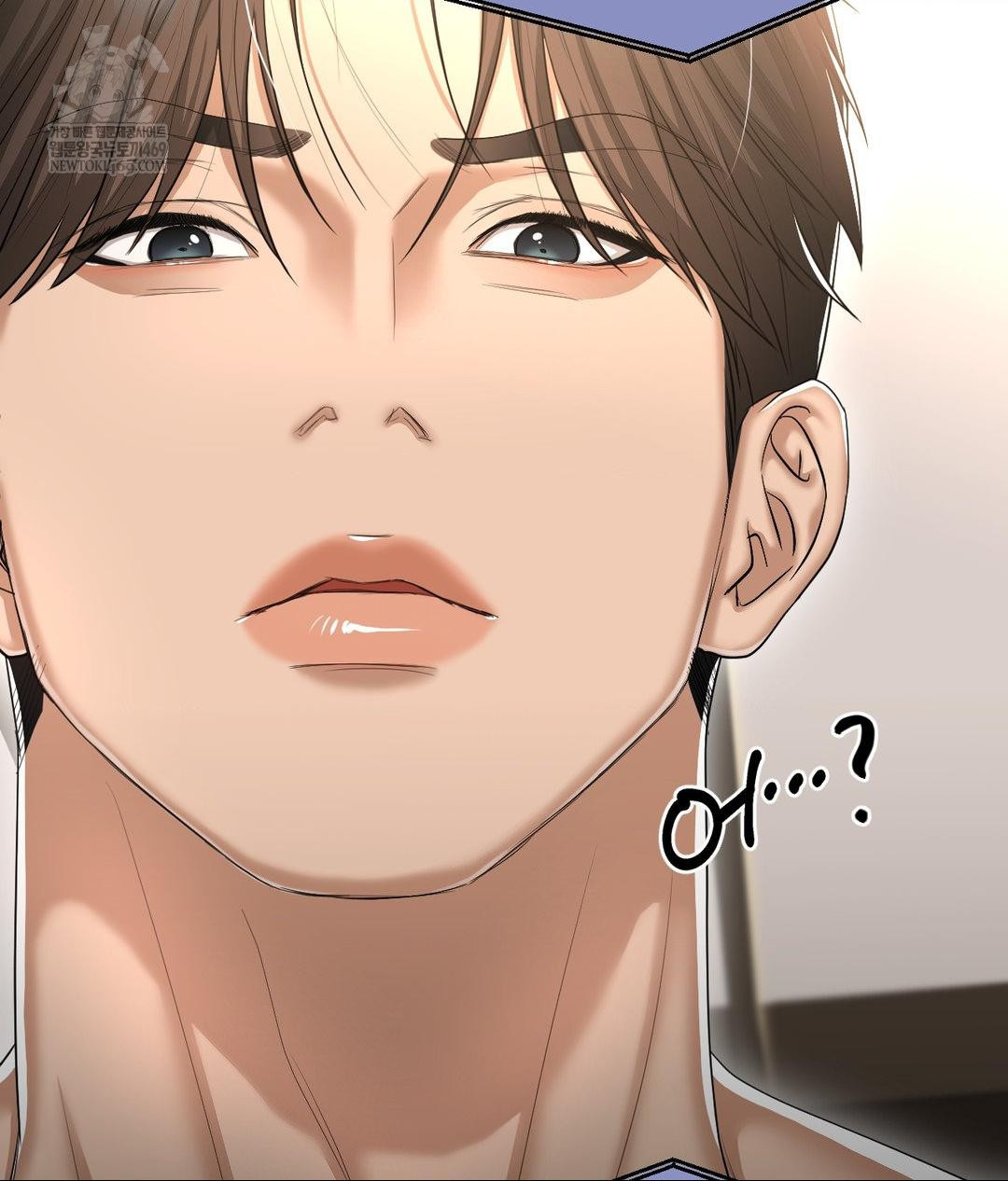 Lets Go For A Shampoo Raw - Chapter 29 [photo 205] - MangaPorn