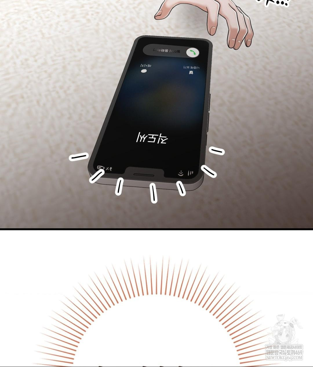 Lets Go For A Shampoo Raw - Chapter 29 [photo 26] - MangaPorn