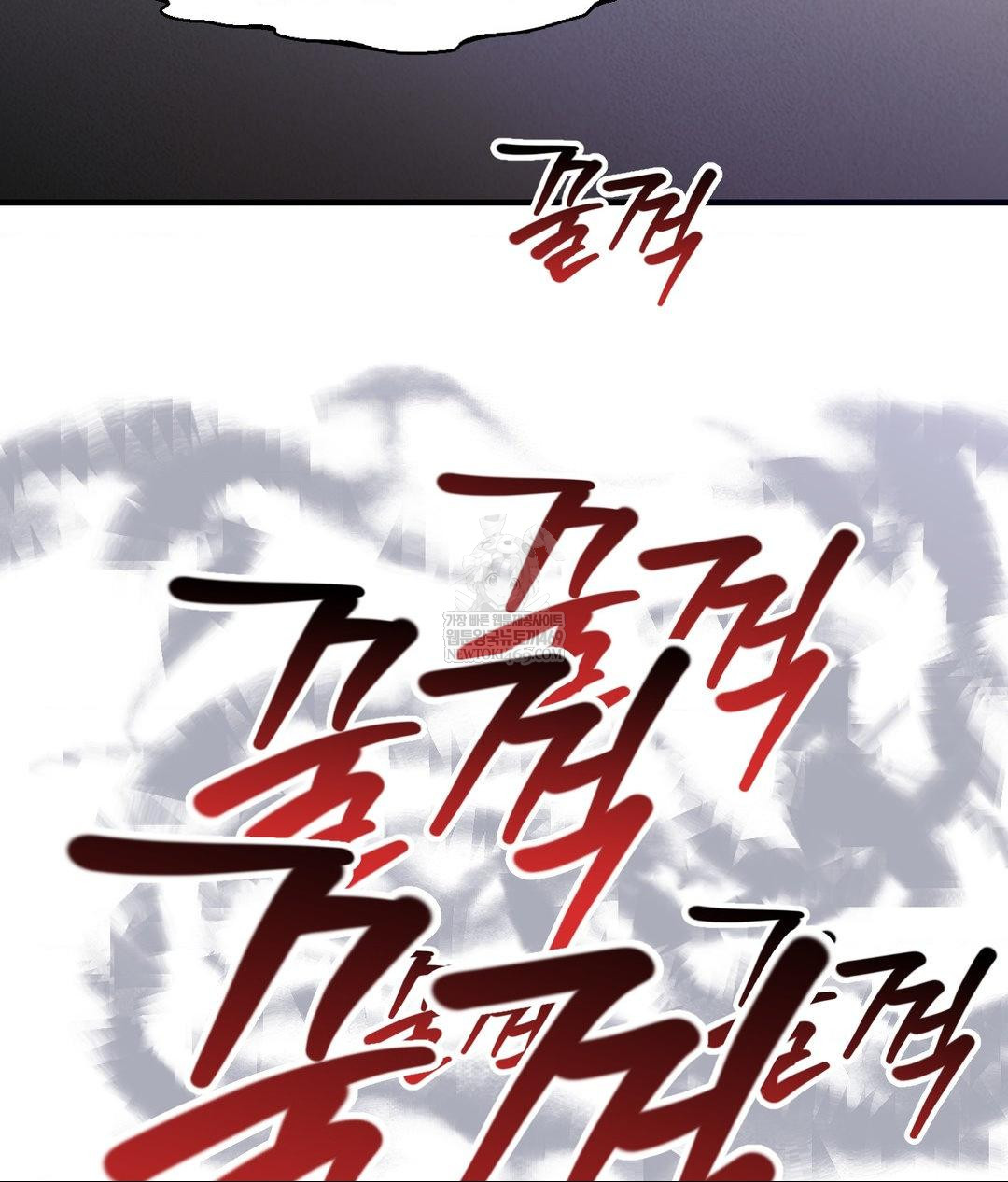 Lets Go For A Shampoo Raw - Chapter 29 [photo 45] - MangaPorn