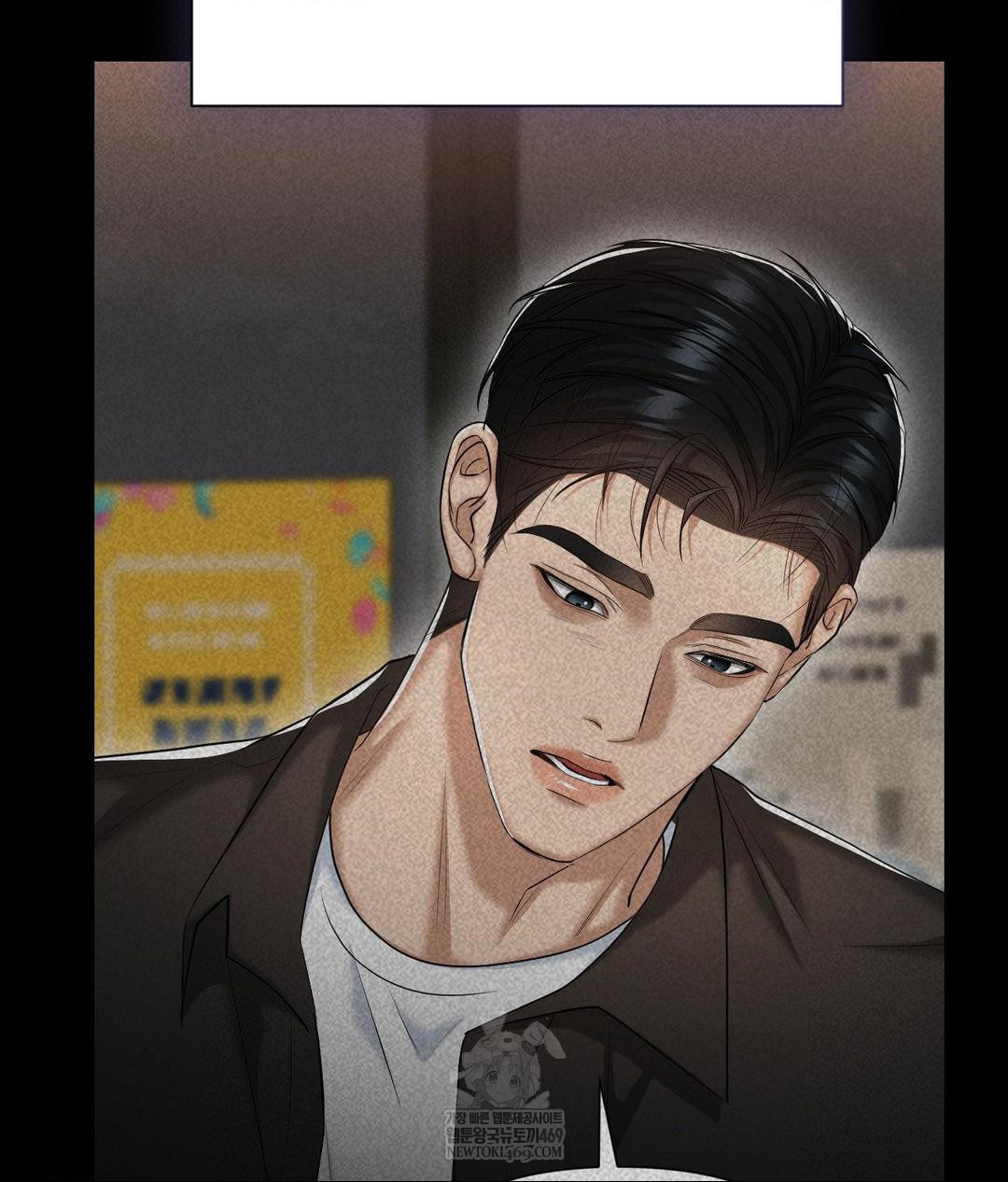 Lets Go For A Shampoo Raw - Chapter 29 [photo 56] - MangaPorn