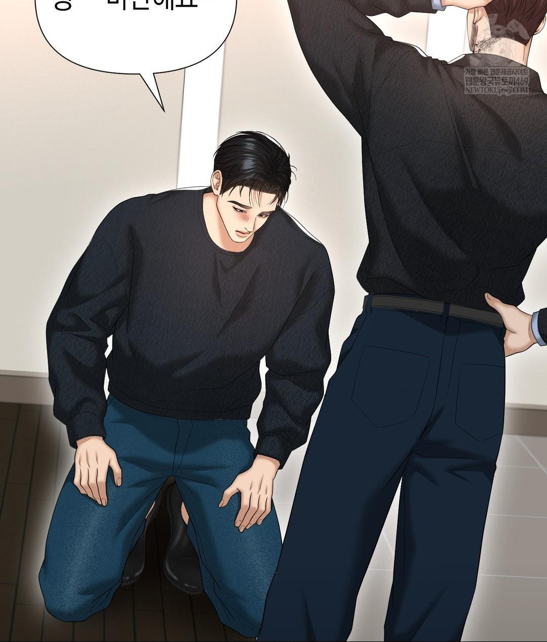 Lets Go For A Shampoo Raw - Chapter 29 [photo 61] - MangaPorn