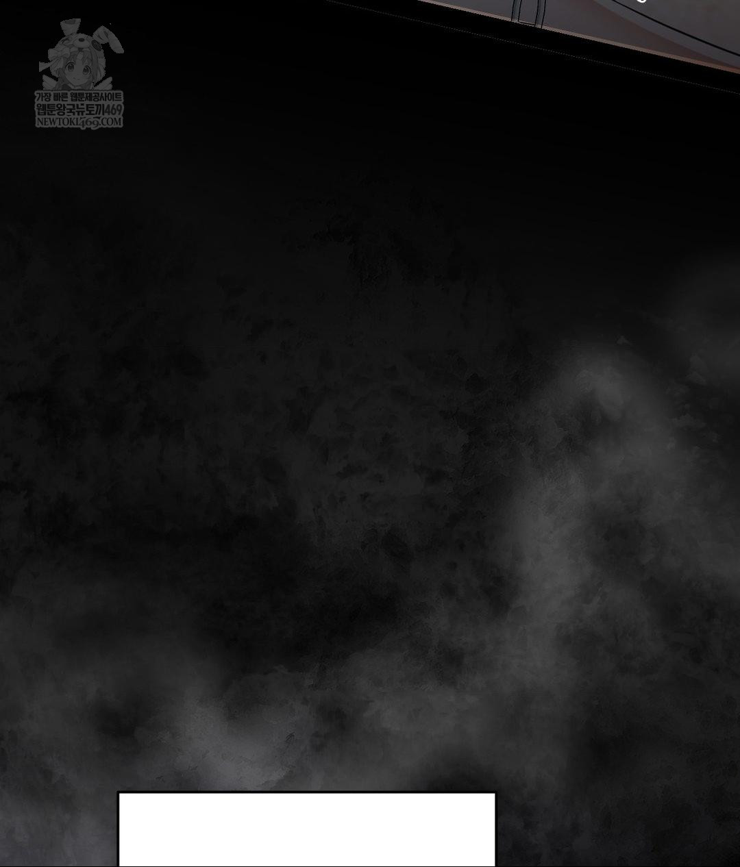 Lets Go For A Shampoo Raw - Chapter 29 [photo 91] - MangaPorn