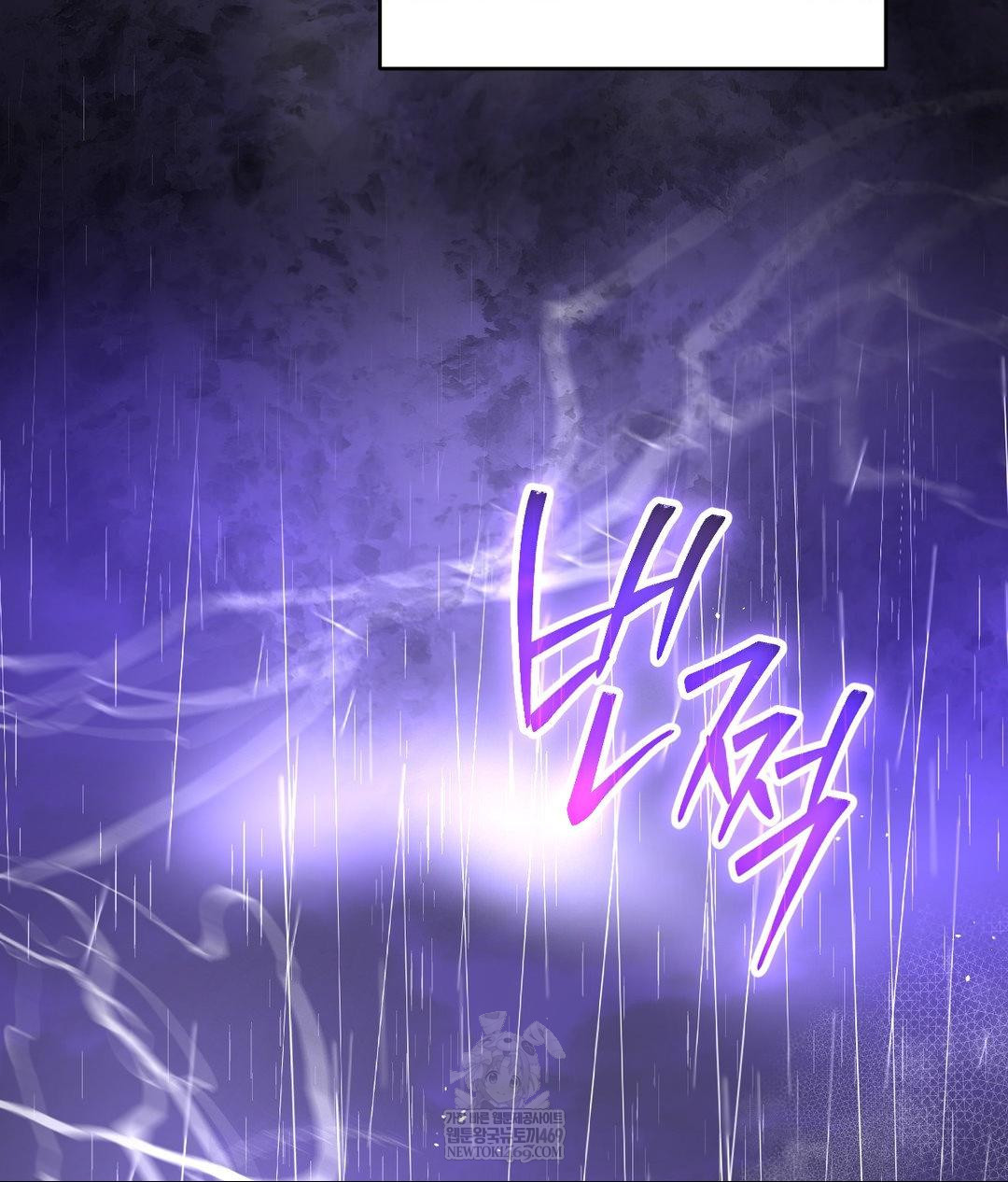 Lets Go For A Shampoo Raw - Chapter 29 [photo 93] - MangaPorn