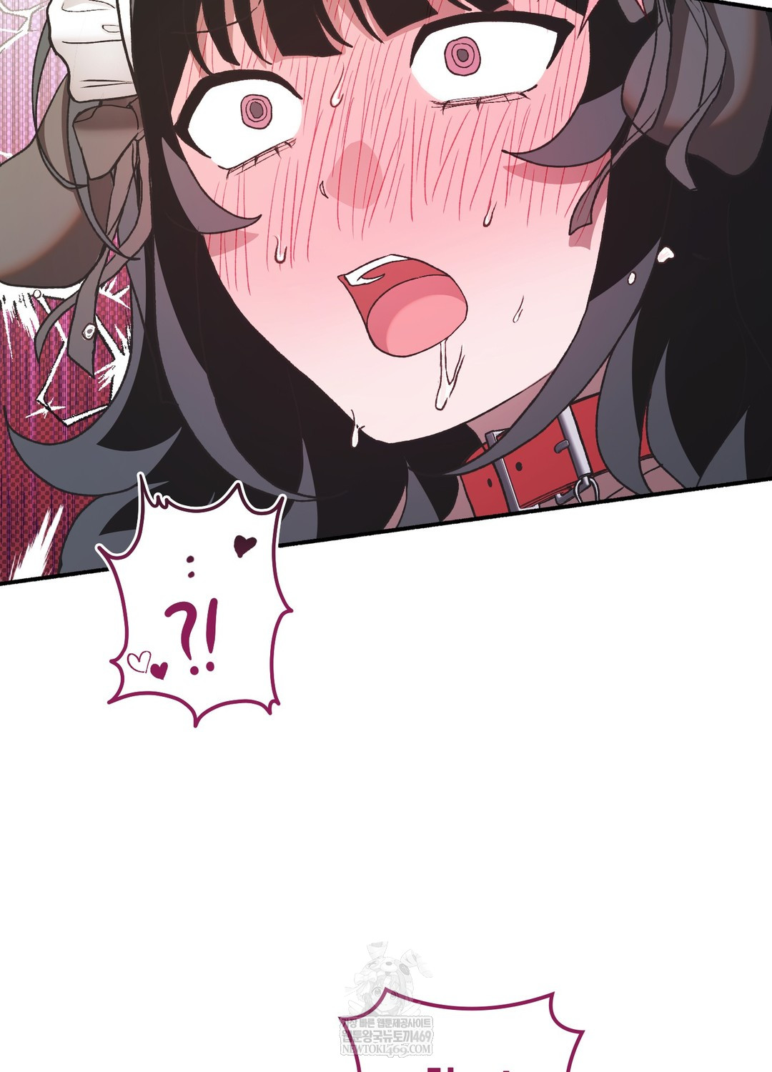 Just Hold My Hand Raw - Chapter 23 [photo 100] - MangaPorn