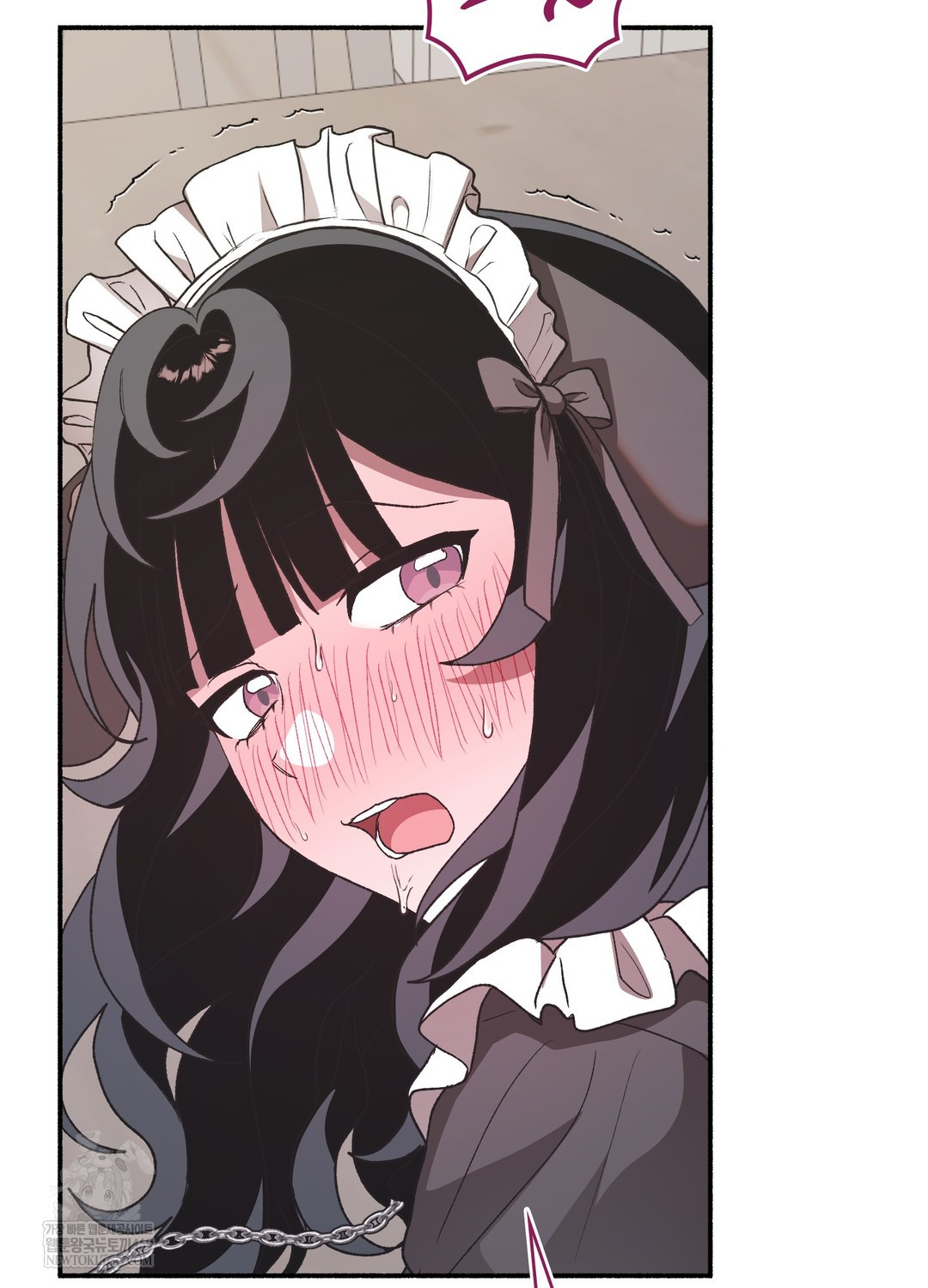 Just Hold My Hand Raw - Chapter 23 [photo 111] - MangaPorn