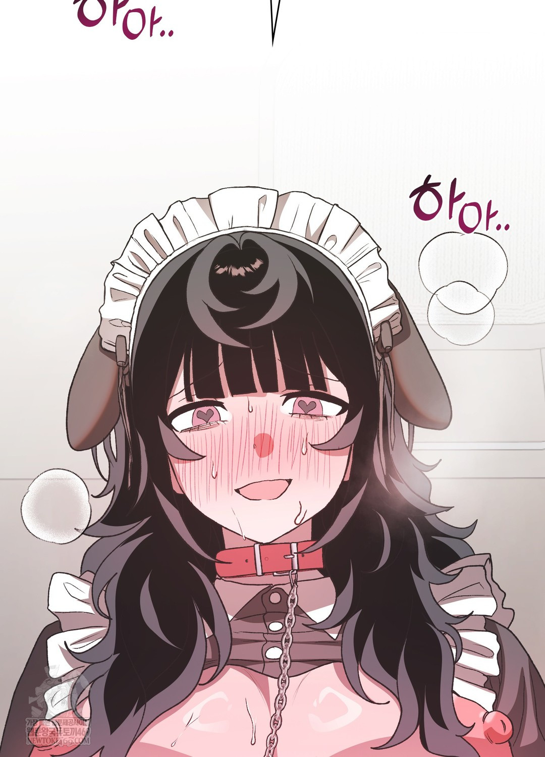 Just Hold My Hand Raw - Chapter 23 [photo 115] - MangaPorn