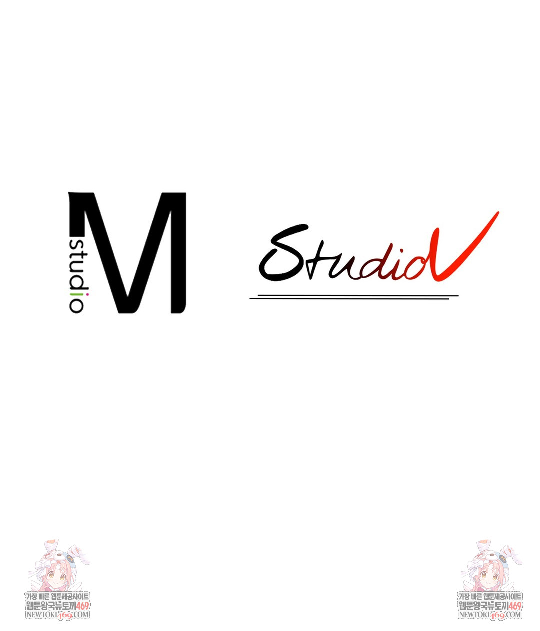 Just Hold My Hand Raw - Chapter 23 [photo 127] - MangaPorn