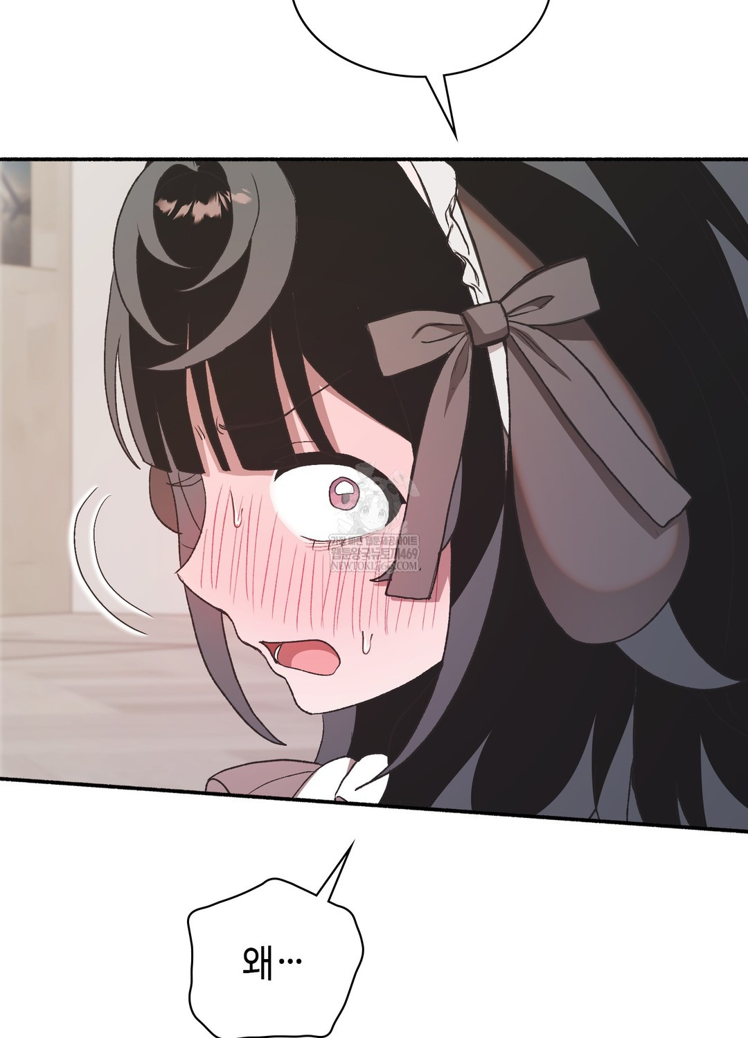 Just Hold My Hand Raw - Chapter 23 [photo 36] - MangaPorn