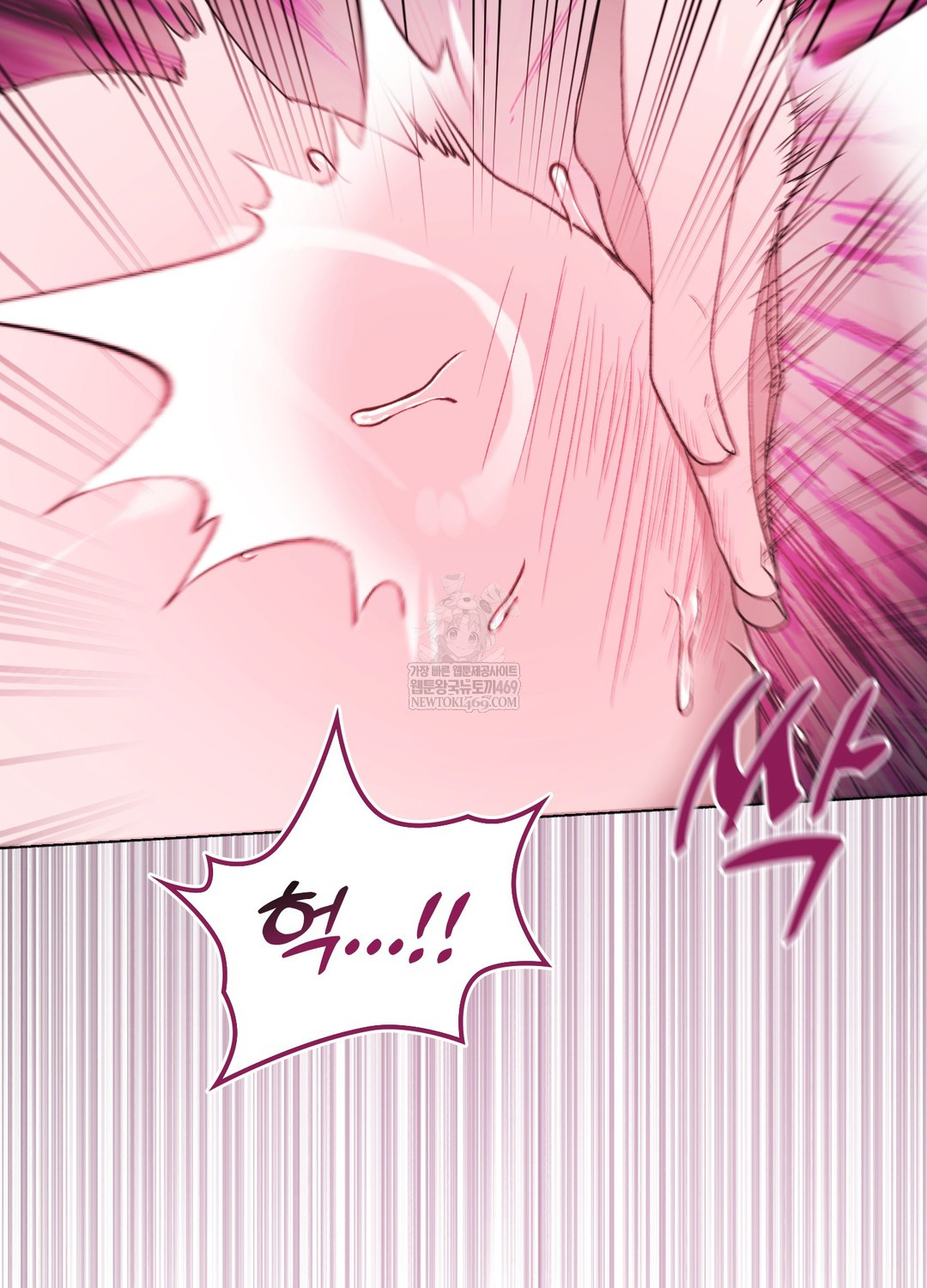 Just Hold My Hand Raw - Chapter 23 [photo 38] - MangaPorn