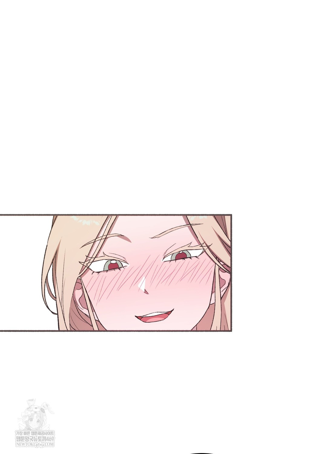 Just Hold My Hand Raw - Chapter 23 [photo 50] - MangaPorn