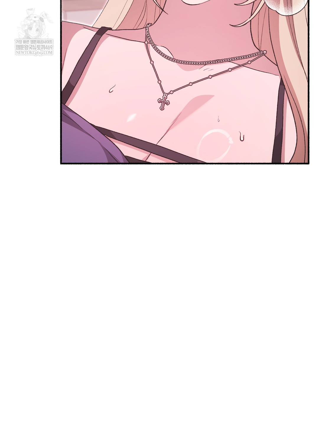 Just Hold My Hand Raw - Chapter 23 [photo 60] - MangaPorn