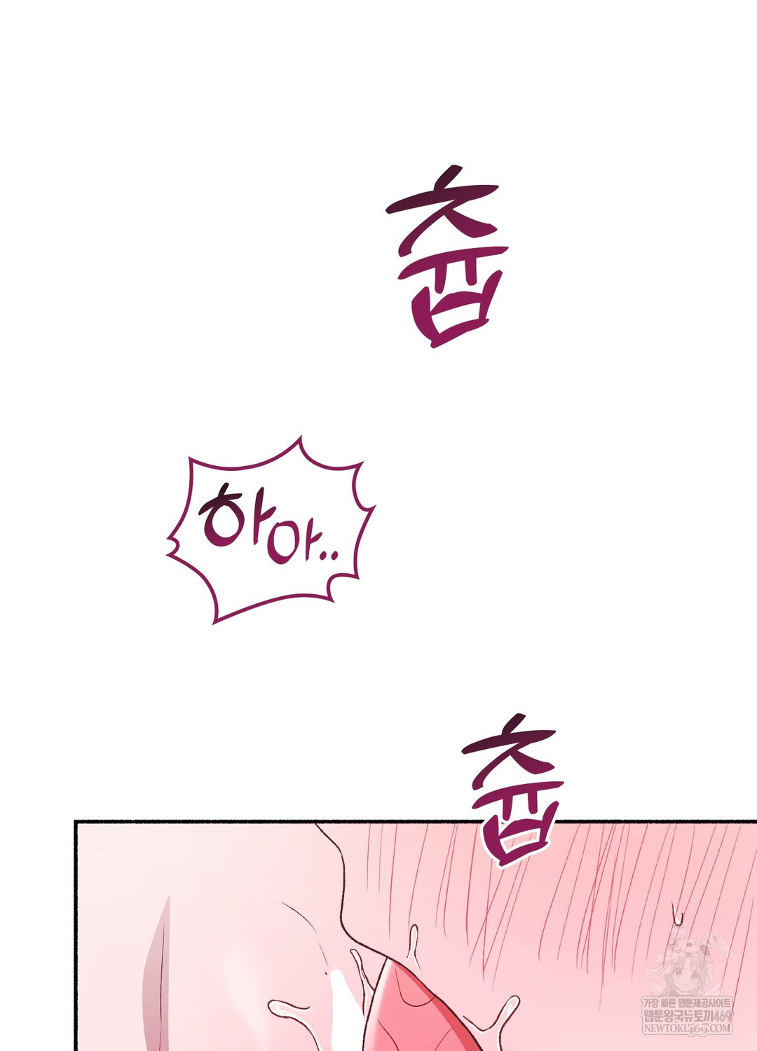 Just Hold My Hand Raw - Chapter 23 [photo 65] - MangaPorn