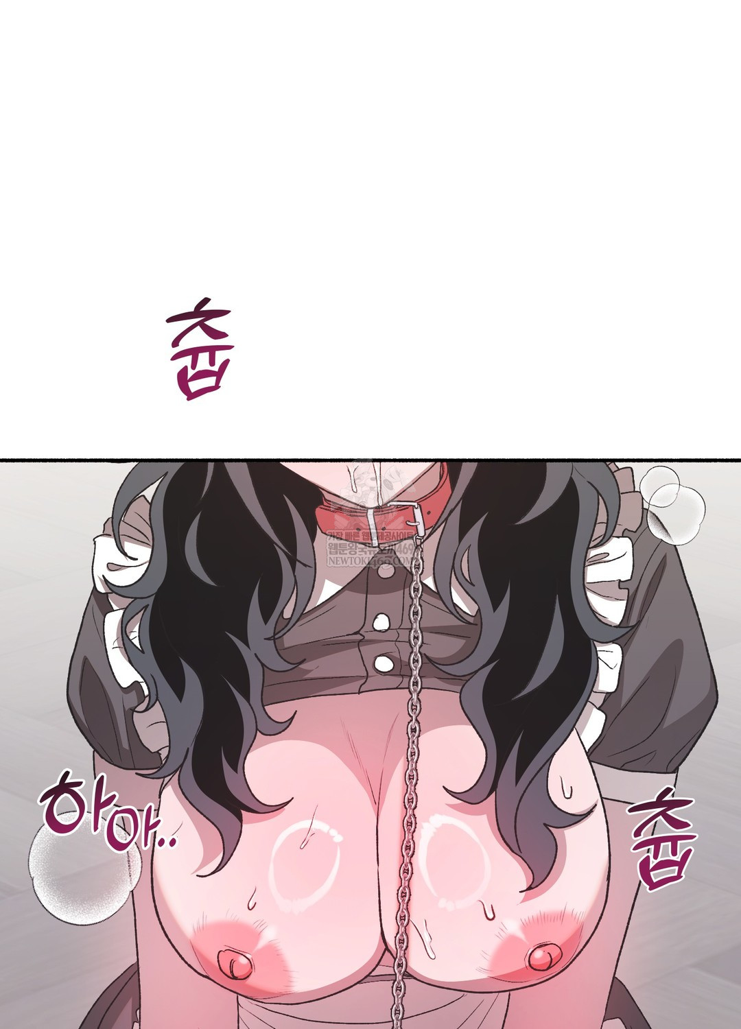 Just Hold My Hand Raw - Chapter 23 [photo 72] - MangaPorn