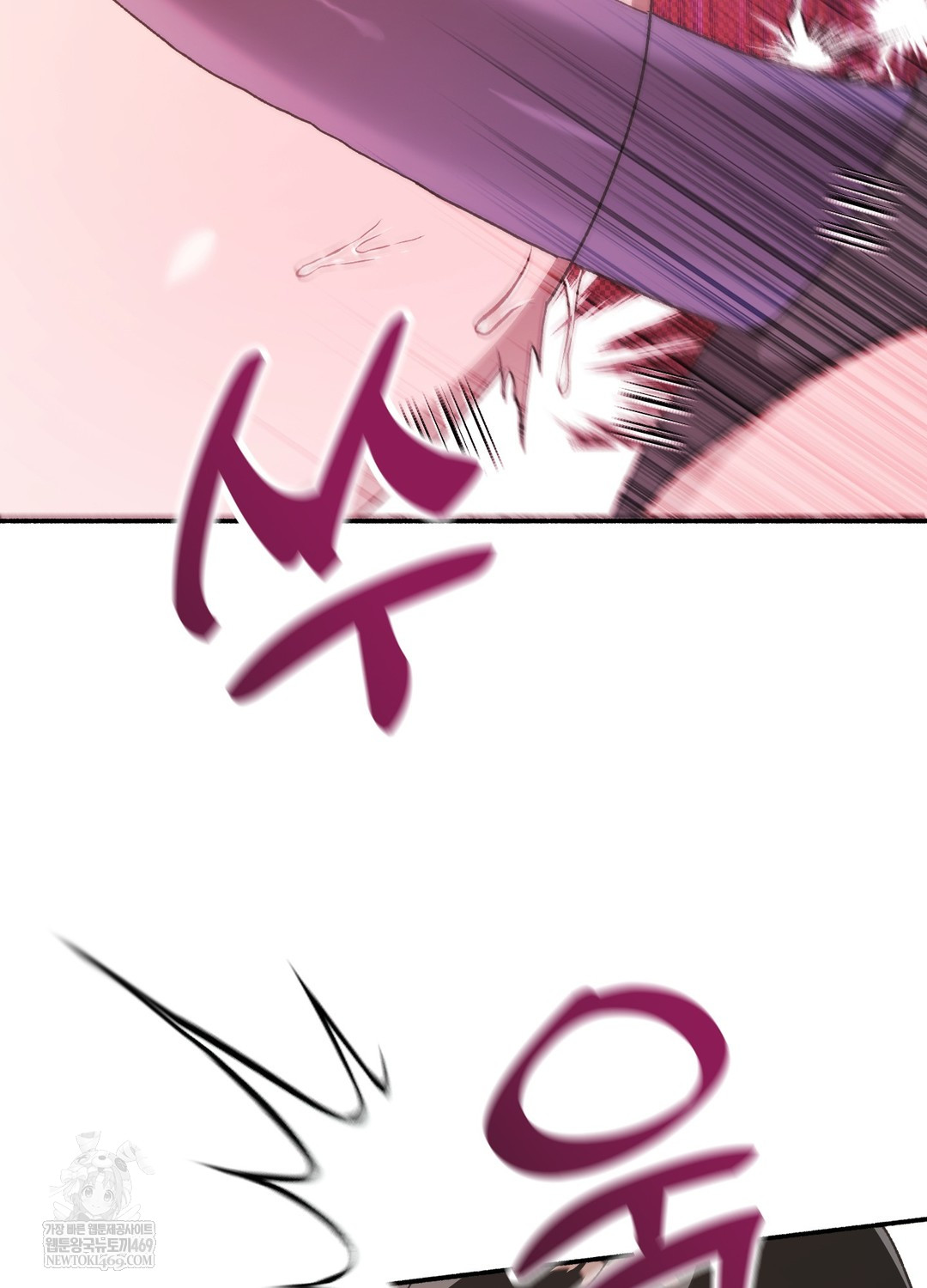 Just Hold My Hand Raw - Chapter 23 [photo 84] - MangaPorn