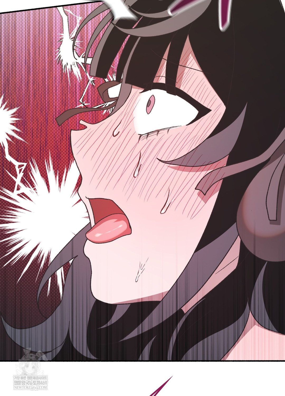 Just Hold My Hand Raw - Chapter 23 [photo 85] - MangaPorn