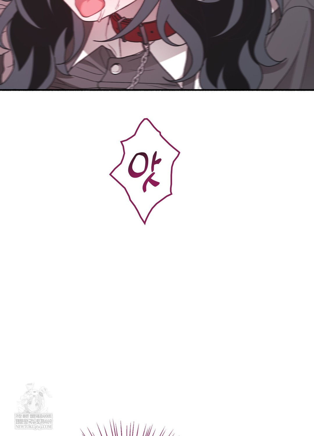 Just Hold My Hand Raw - Chapter 23 [photo 97] - MangaPorn