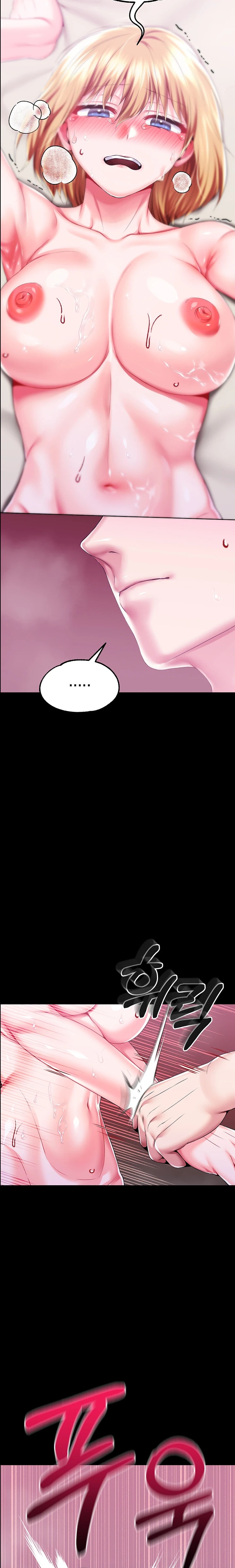 Breaking A Romantic Fantasy Villain Raw - Chapter 65 [photo 23] - MangaPorn