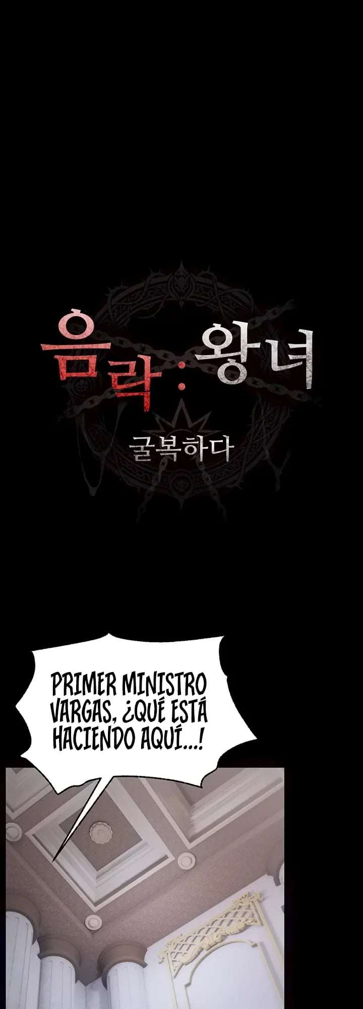 Ero: The Princess Submits Raw - Chapter 13 [photo 6] - MangaPorn