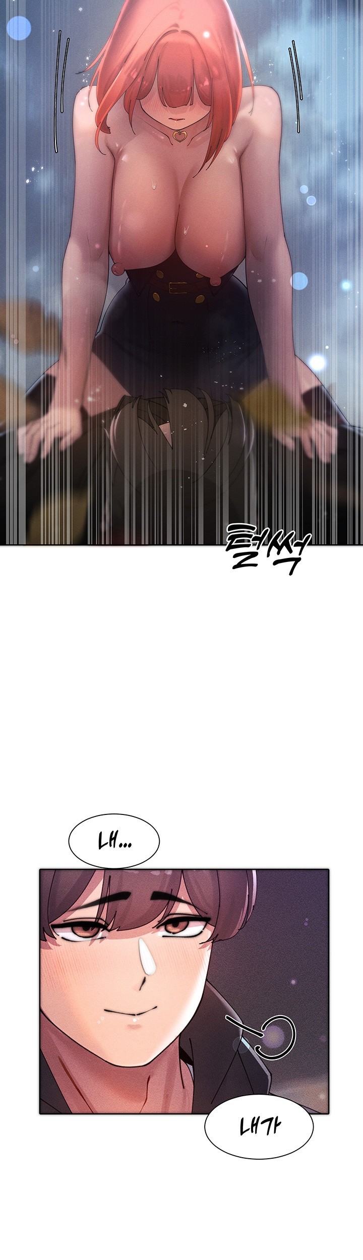 The Protagonist Gets Stronger When He Fucks the Female Hunter Raw - Chapter 20 [photo 2] - MangaPorn