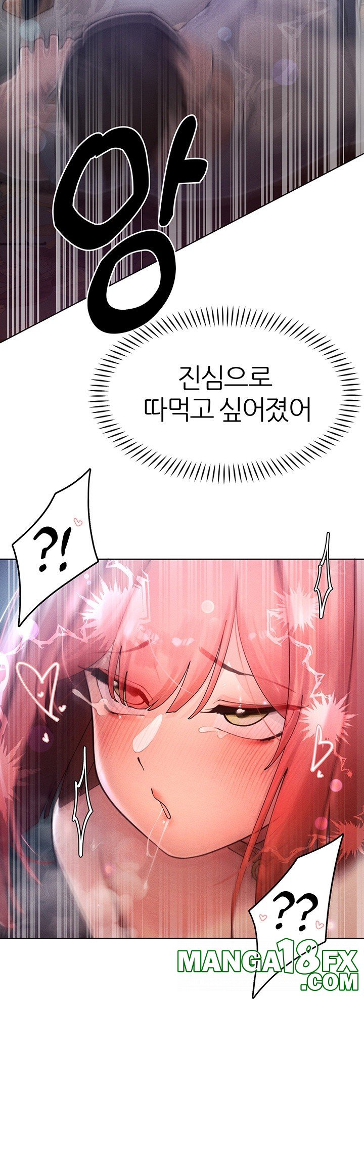 The Protagonist Gets Stronger When He Fucks the Female Hunter Raw - Chapter 20 [photo 21] - MangaPorn