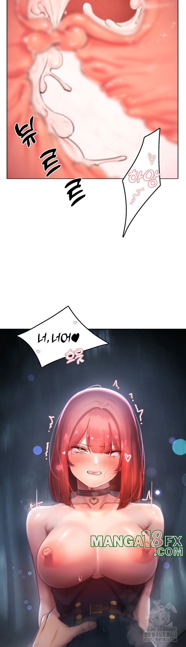 The Protagonist Gets Stronger When He Fucks the Female Hunter Raw - Chapter 20 [photo 35] - MangaPorn