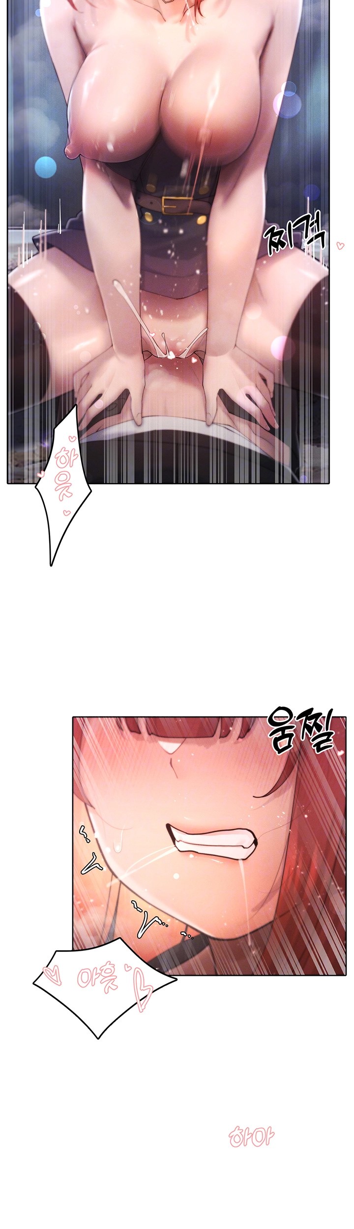 The Protagonist Gets Stronger When He Fucks the Female Hunter Raw - Chapter 20 [photo 6] - MangaPorn