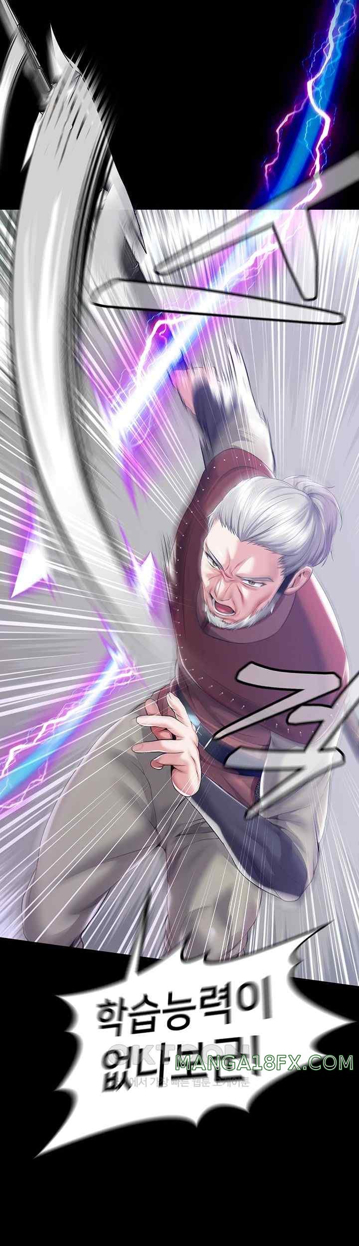 Breaking A Romantic Fantasy Villain Raw - Chapter 66 [photo 40] - MangaPorn