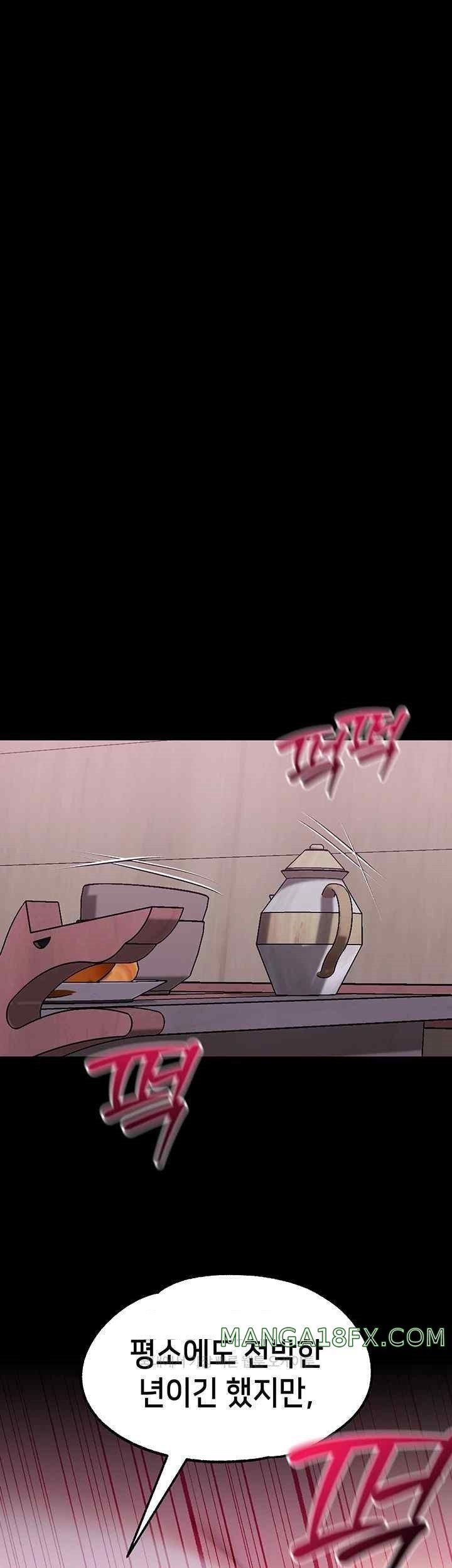 Breaking A Romantic Fantasy Villain Raw - Chapter 67 [photo 38] - MangaPorn