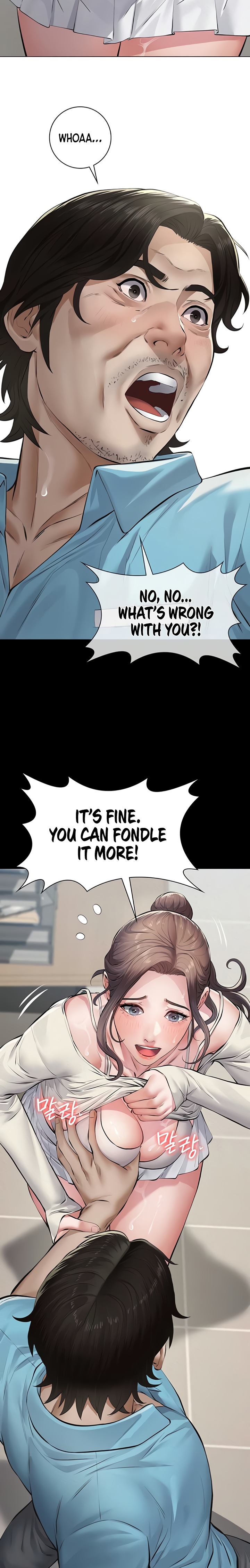 Sugar Daddy - Chapter 4 [photo 14] - MangaPorn