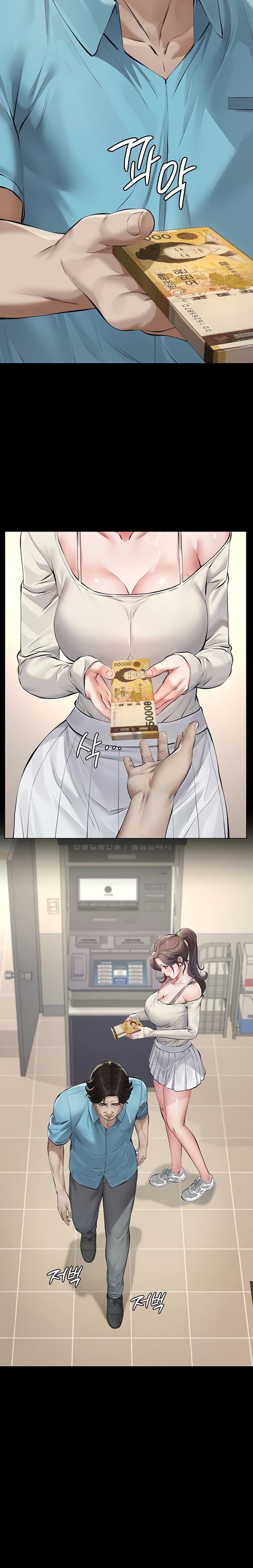 Sugar Daddy - Chapter 4 [photo 23] - MangaPorn