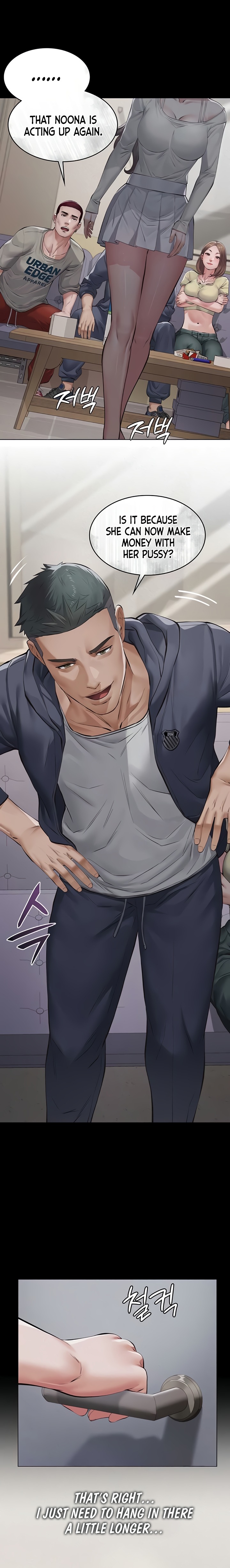 Sugar Daddy - Chapter 4 [photo 30] - MangaPorn