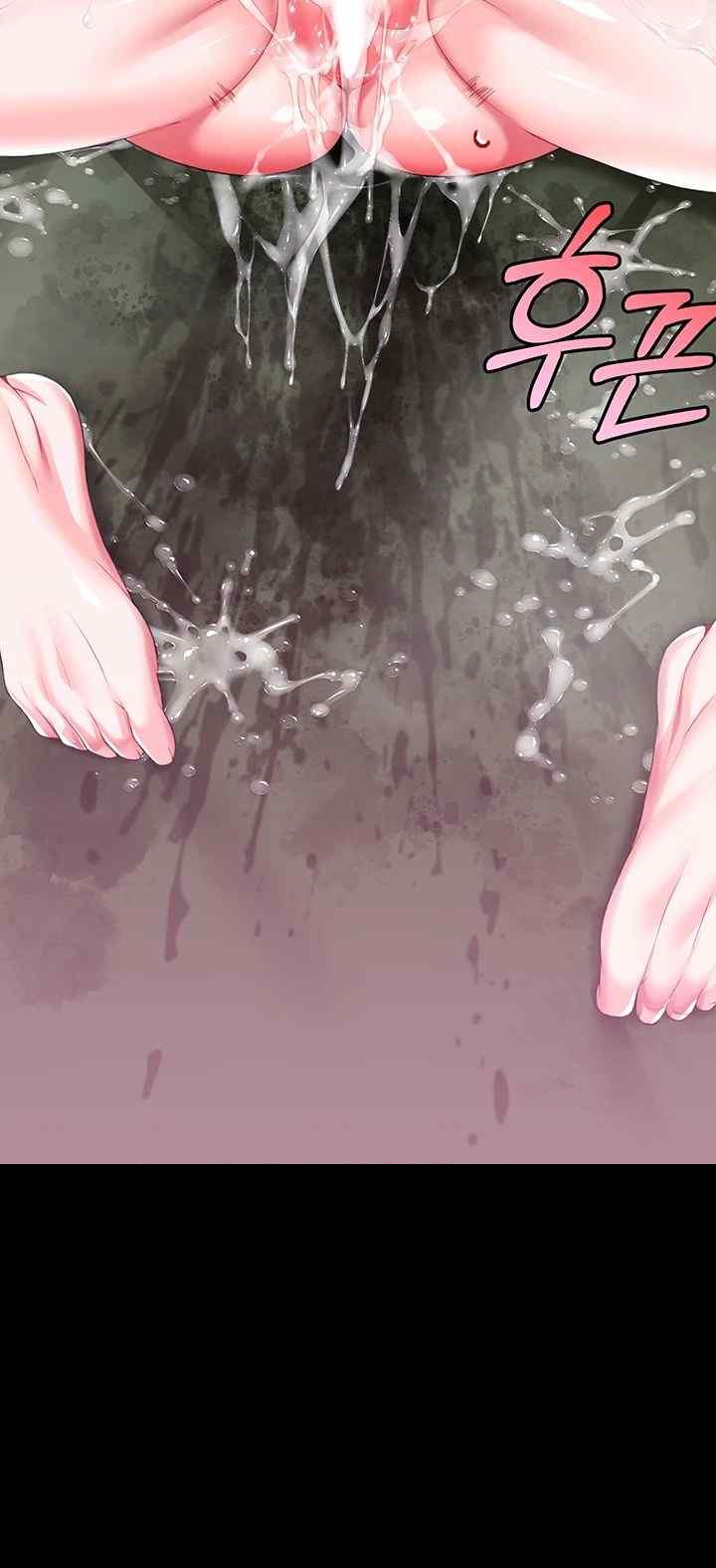 Breaking A Romantic Fantasy Villain Raw - Chapter 68 [photo 32] - MangaPorn