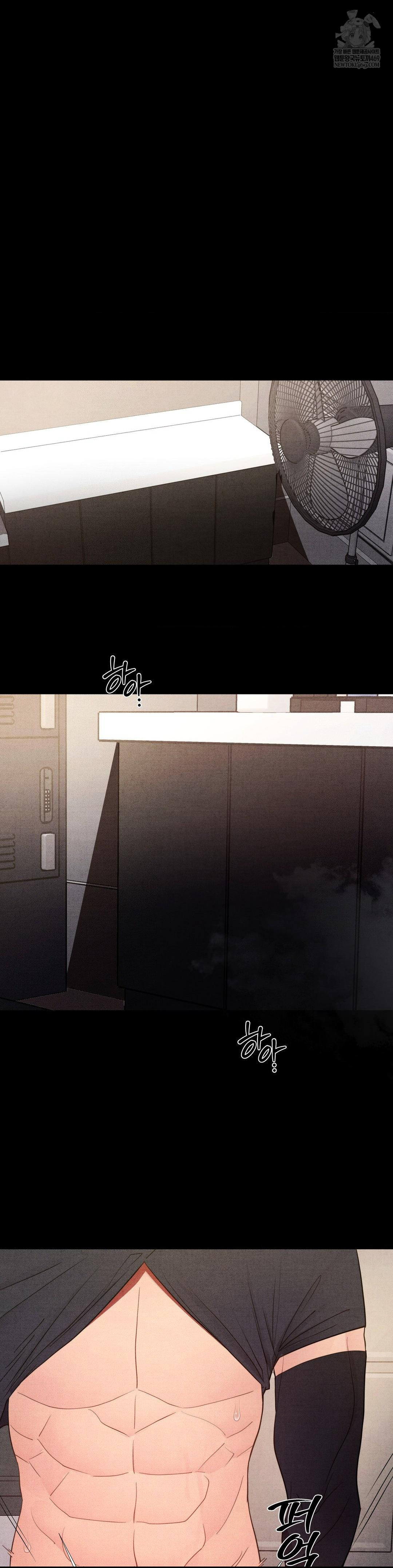 Daily Humiliation Experience Raw - Chapter 55 [photo 14] - MangaPorn