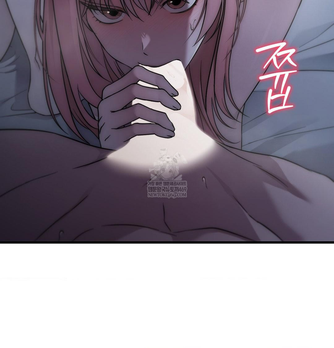 That Kind of Thing Happened Raw - Chapter 42 [photo 111] - MangaPorn