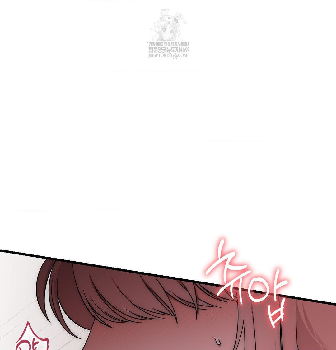 That Kind of Thing Happened Raw - Chapter 42 [photo 112] - MangaPorn