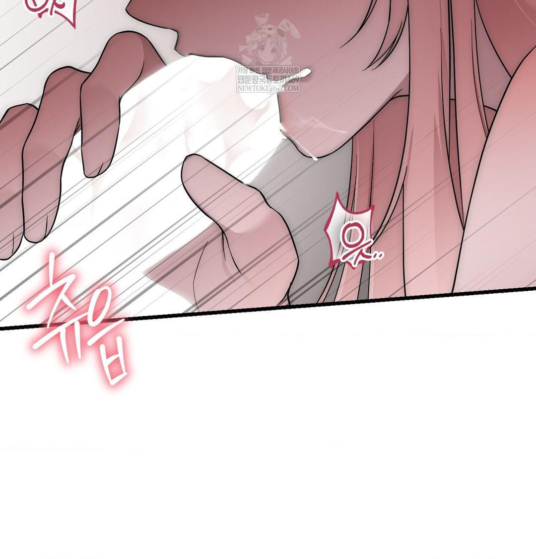 That Kind of Thing Happened Raw - Chapter 42 [photo 113] - MangaPorn