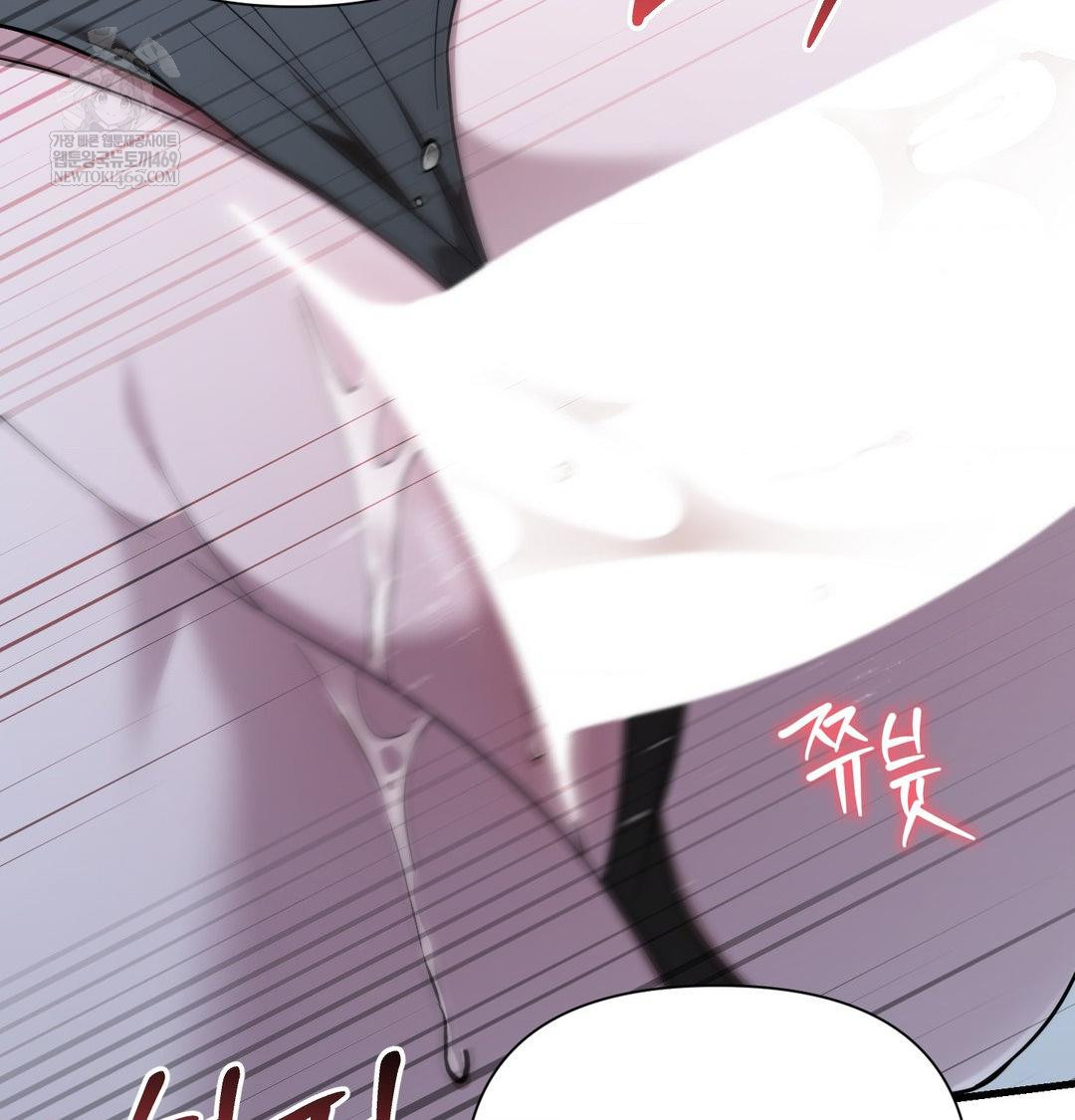 That Kind of Thing Happened Raw - Chapter 42 [photo 15] - MangaPorn