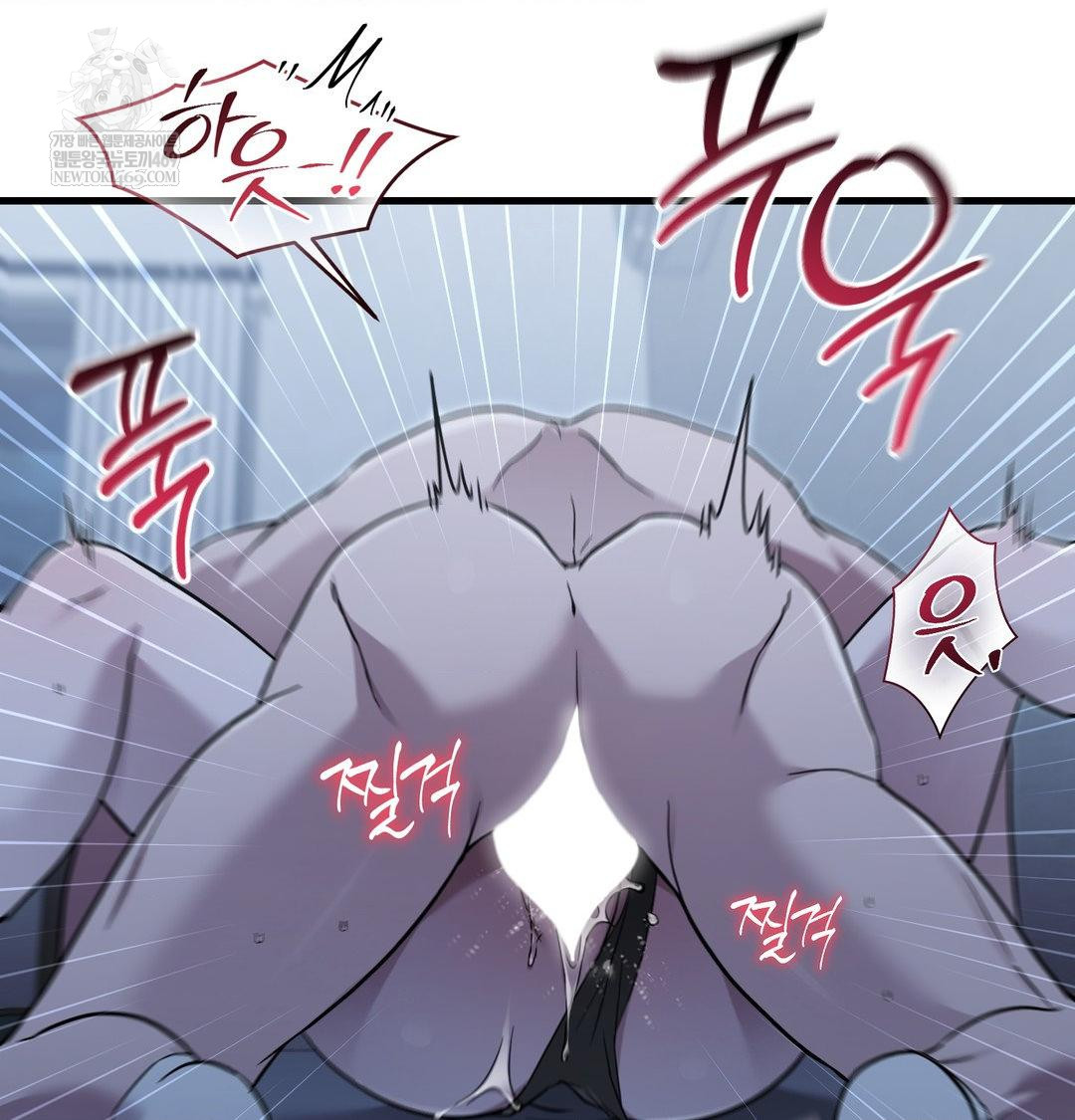 That Kind of Thing Happened Raw - Chapter 42 [photo 20] - MangaPorn