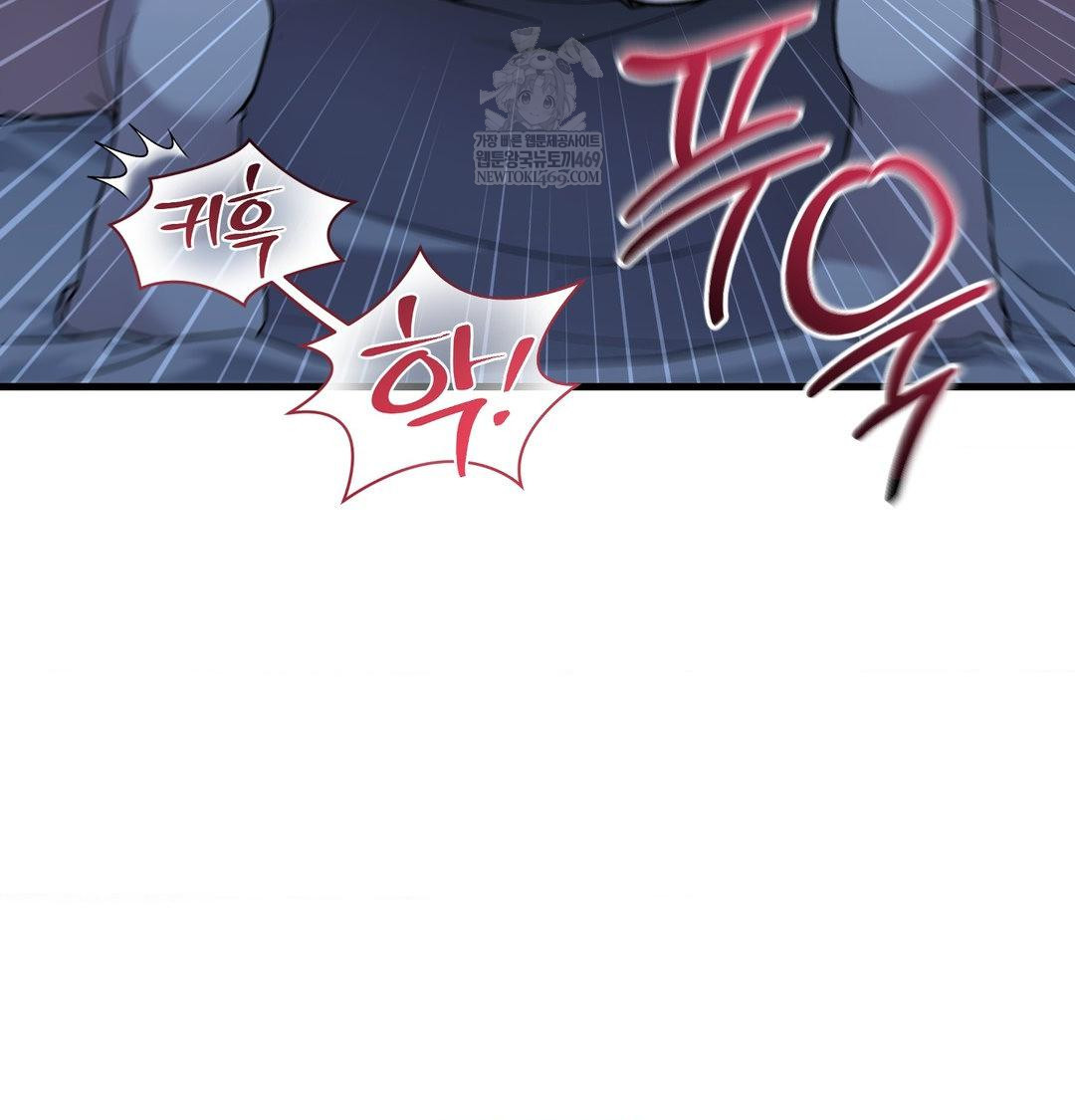 That Kind of Thing Happened Raw - Chapter 42 [photo 21] - MangaPorn