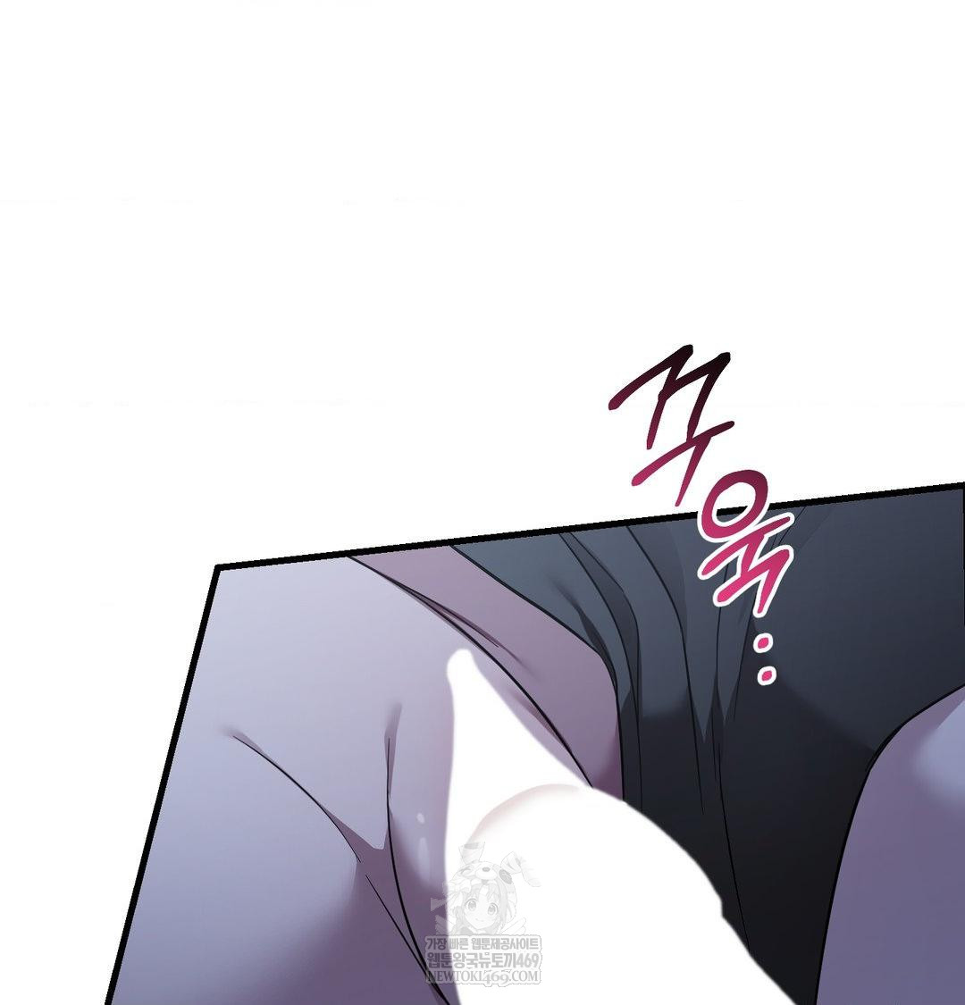 That Kind of Thing Happened Raw - Chapter 42 [photo 3] - MangaPorn