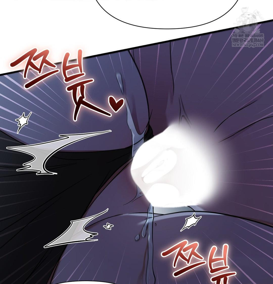 That Kind of Thing Happened Raw - Chapter 42 [photo 33] - MangaPorn