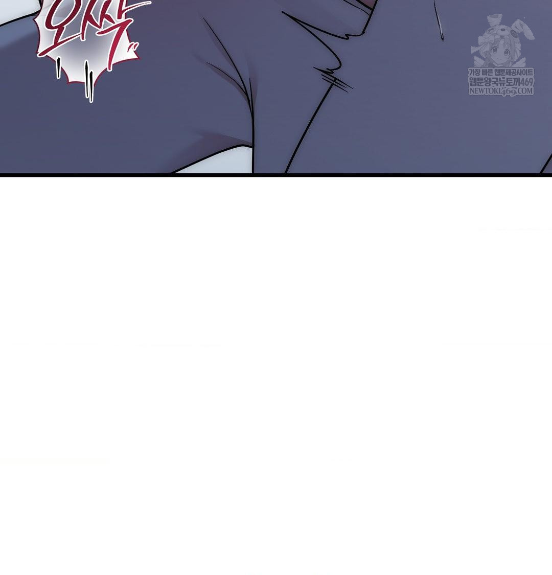 That Kind of Thing Happened Raw - Chapter 42 [photo 36] - MangaPorn