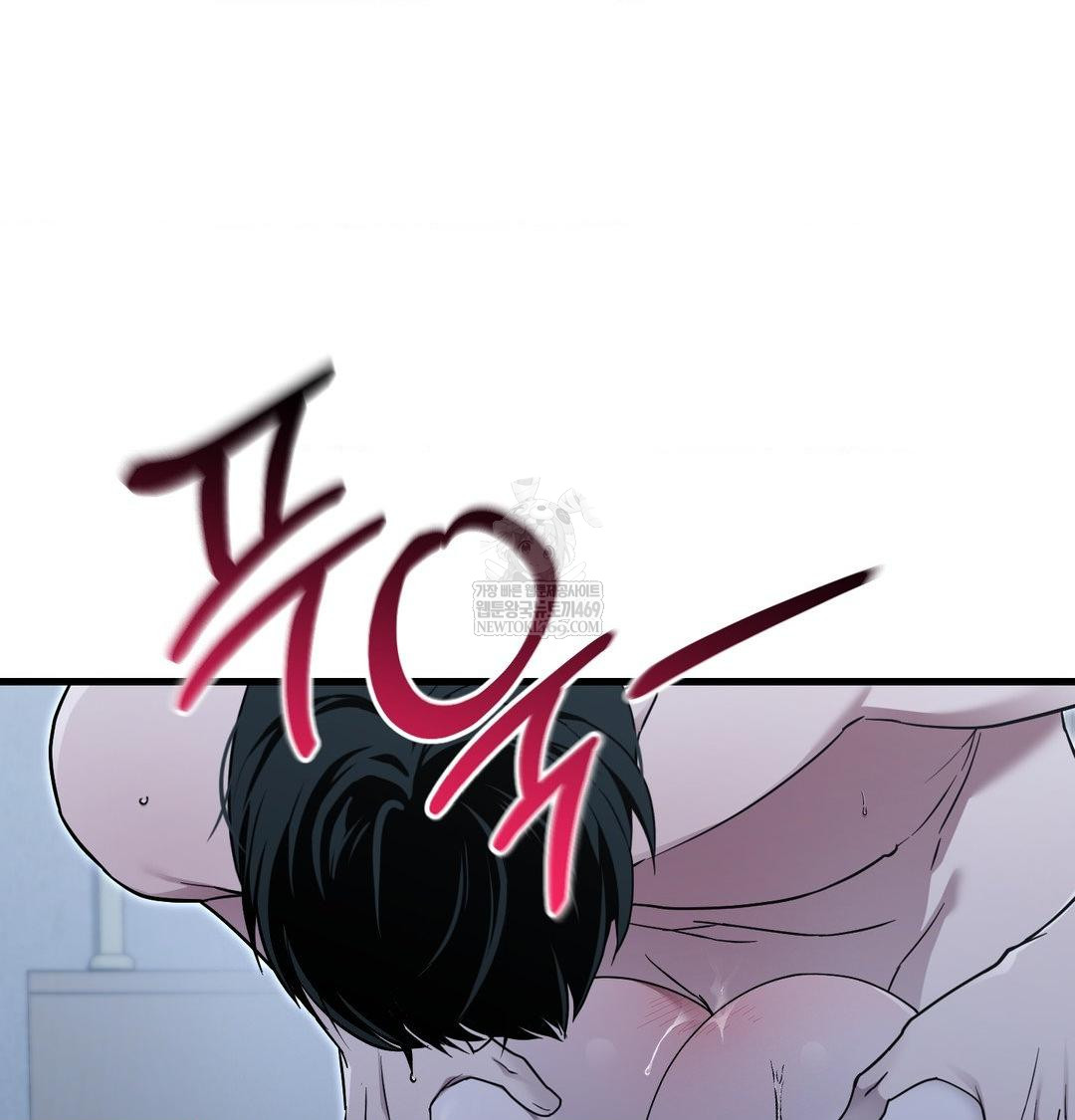 That Kind of Thing Happened Raw - Chapter 42 [photo 58] - MangaPorn