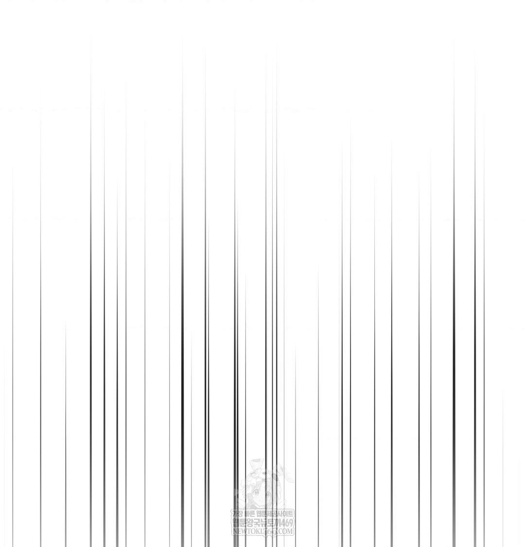 That Kind of Thing Happened Raw - Chapter 42 [photo 68] - MangaPorn